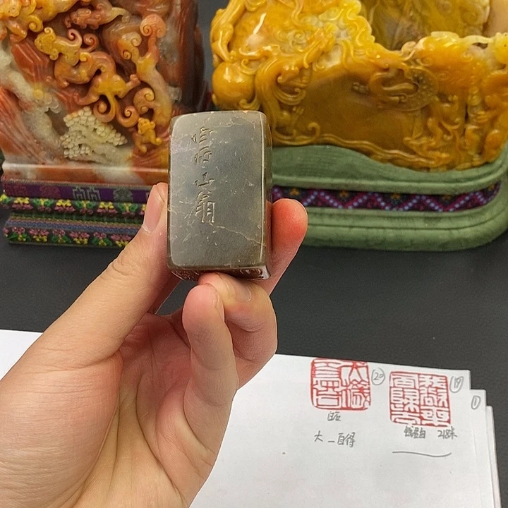 印石寿山石寿山石
