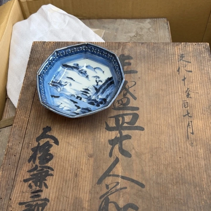 谢谢谢谢谢谢谢娃