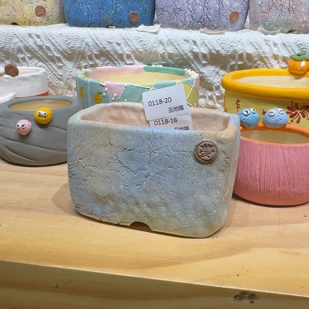 红陶西**风0118-20不不不不不