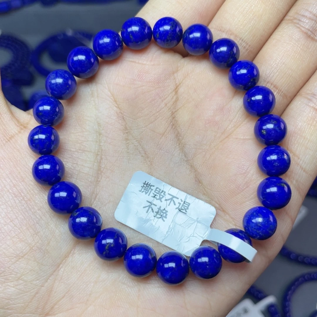 未镶嵌青金石8mm手串