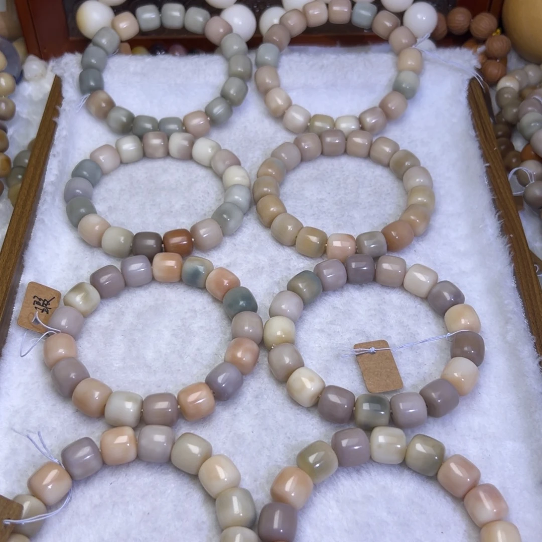 吊坠白玉菩提卡14微瑕双拼奶