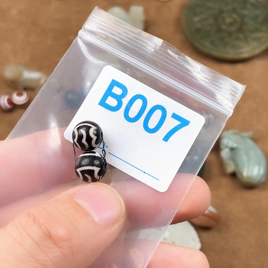 玛瑙/玉髓合金颈饰