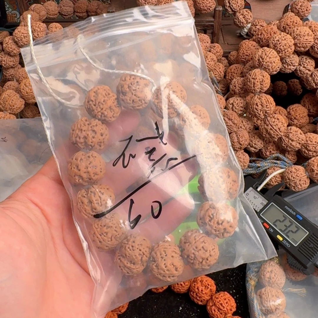 金刚菩提吊坠不*60aaaa