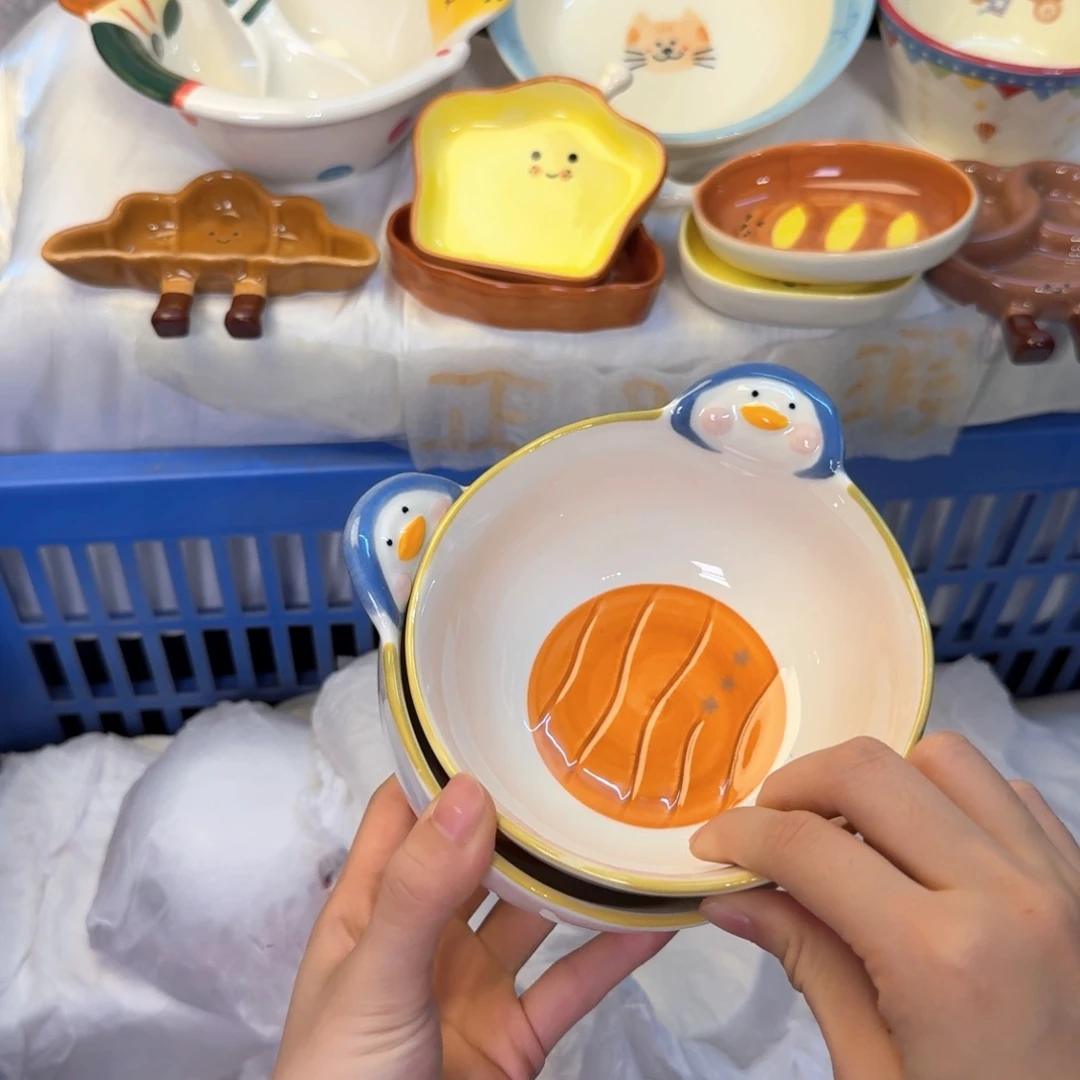 瓷陶瓷陶瓷陶瓷陶瓷