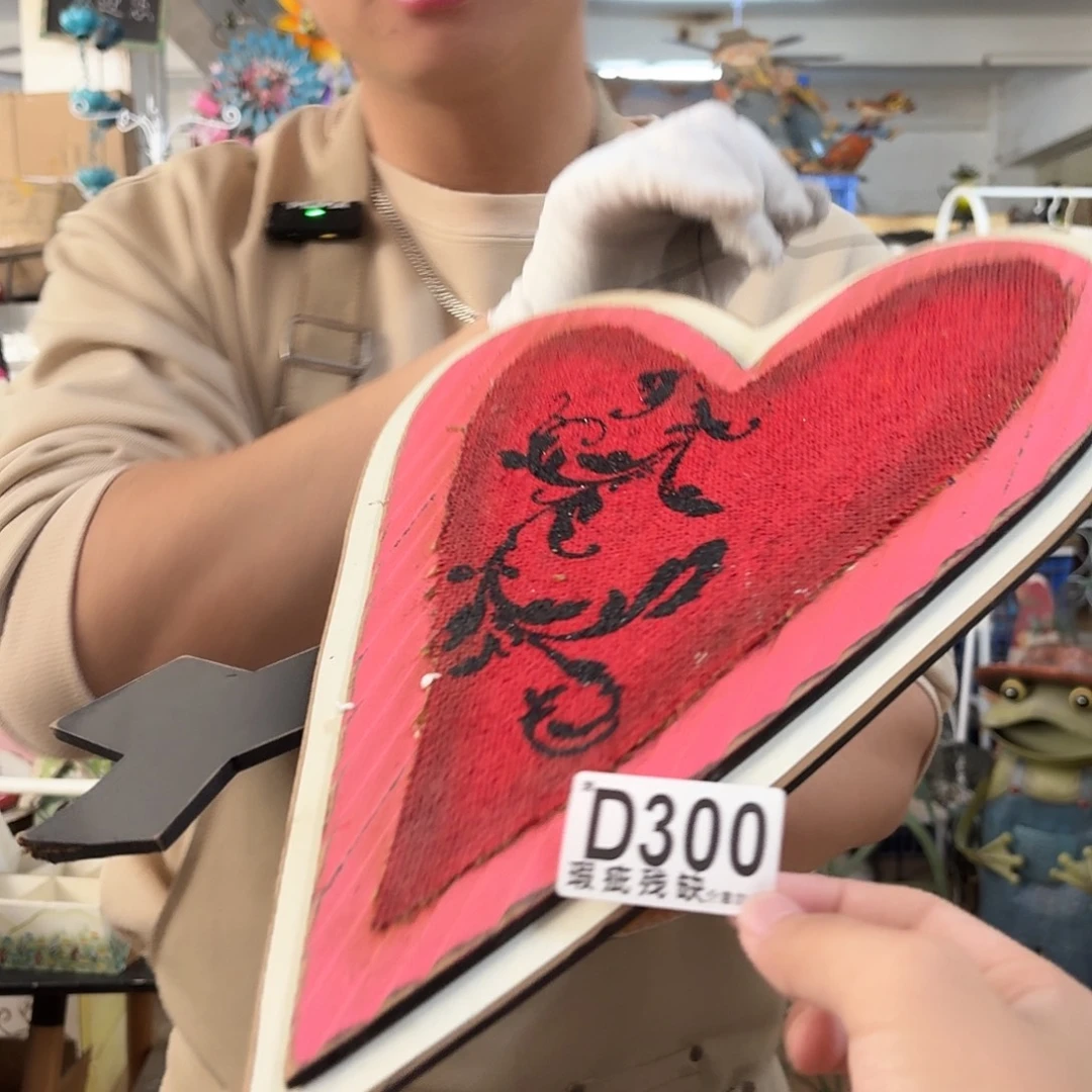 核桃木/黑胡桃（胡桃木）