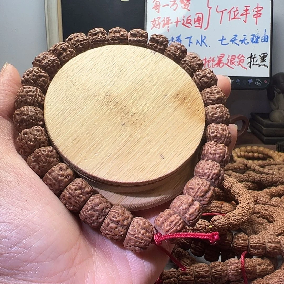 知***足手串金刚菩提万赞福利手串