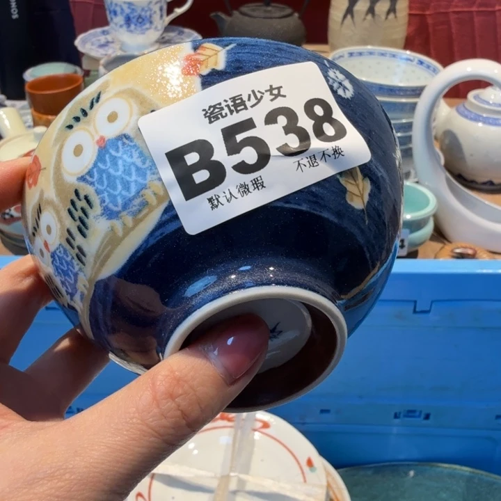 ****了哈哈哈哈哈哈哈哈哈哈哈哈哈