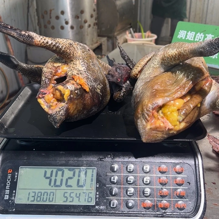 一号母鸡食用农产品中国大陆李*平