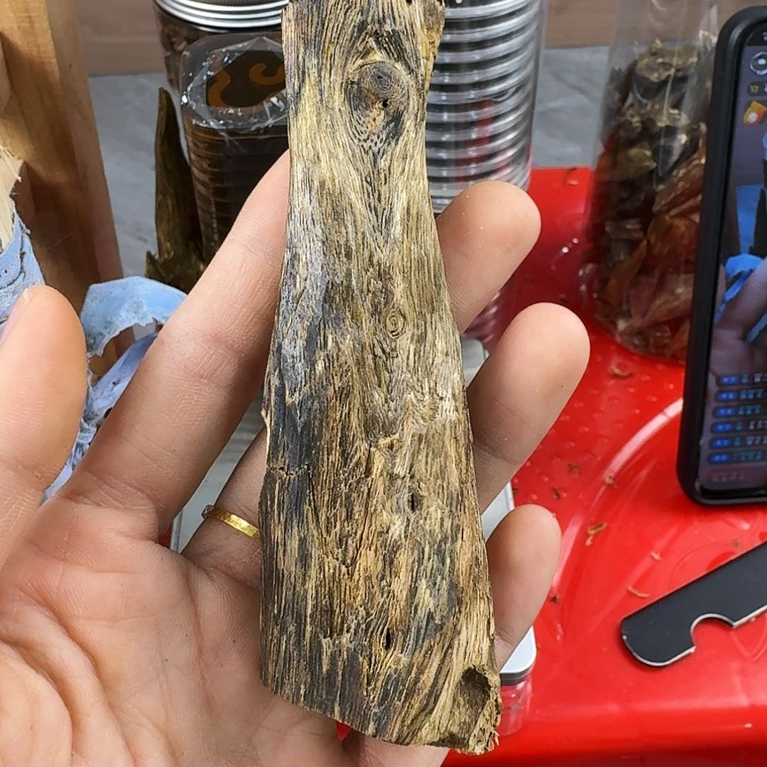 香料绿奇楠虫漏张勺子23克