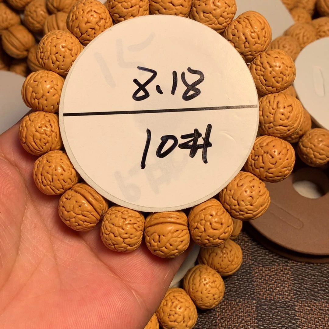 桃核手串10号链接了