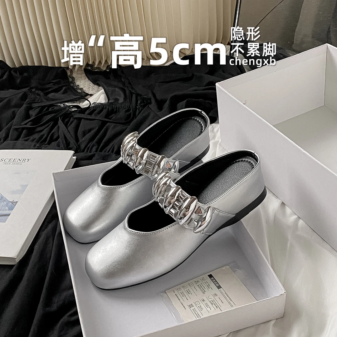 【葡萄茵】5cm内增高水钻包头半拖鞋女仙女风法式玛丽珍单鞋凉拖