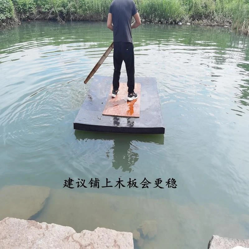 现货钓鱼水上浮板泡沫船养殖龙虾割草平J稳耐用实心加厚平板船竹