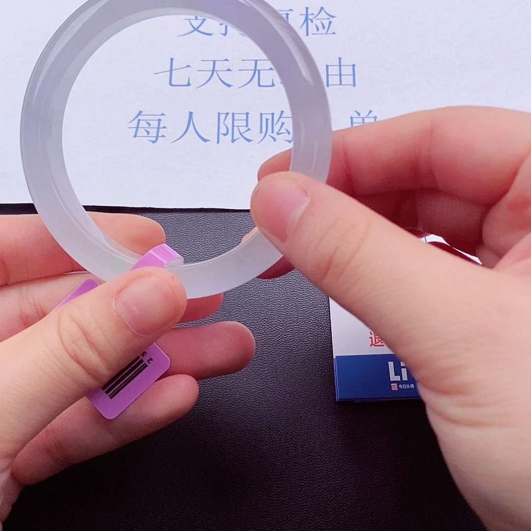 拍下事物为准00000