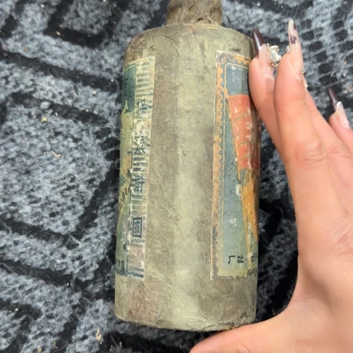 瓷器花瓶摆件制作