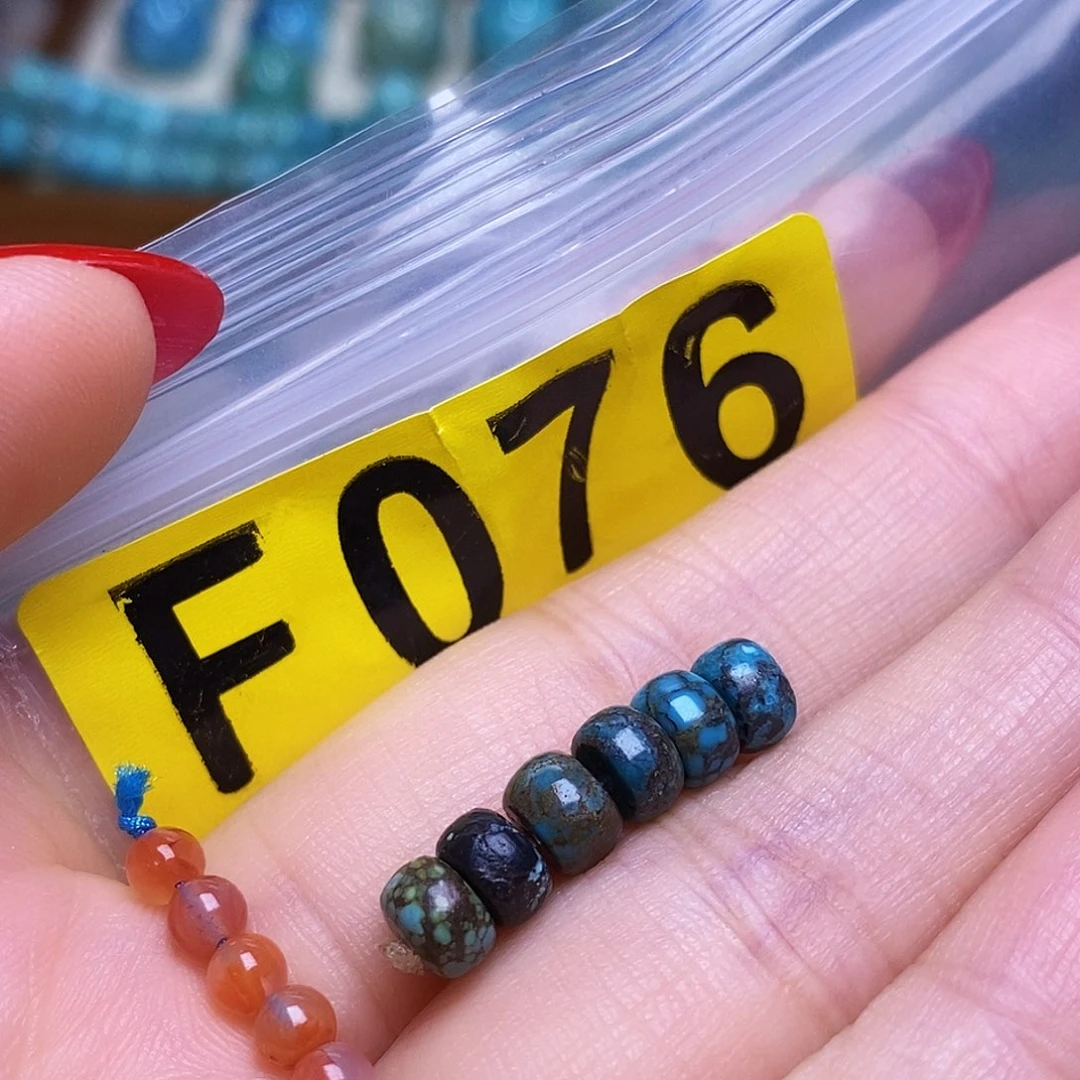 未镶嵌南红玛瑙珠宝半成品
