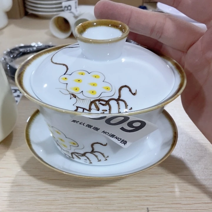 茶具微瑕，介意勿拍