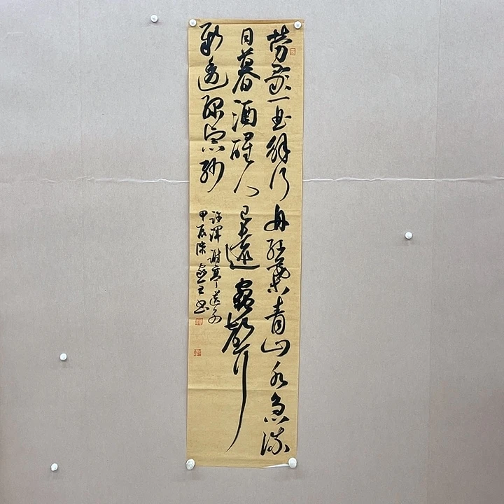 书法陈家全138*34㎝河南