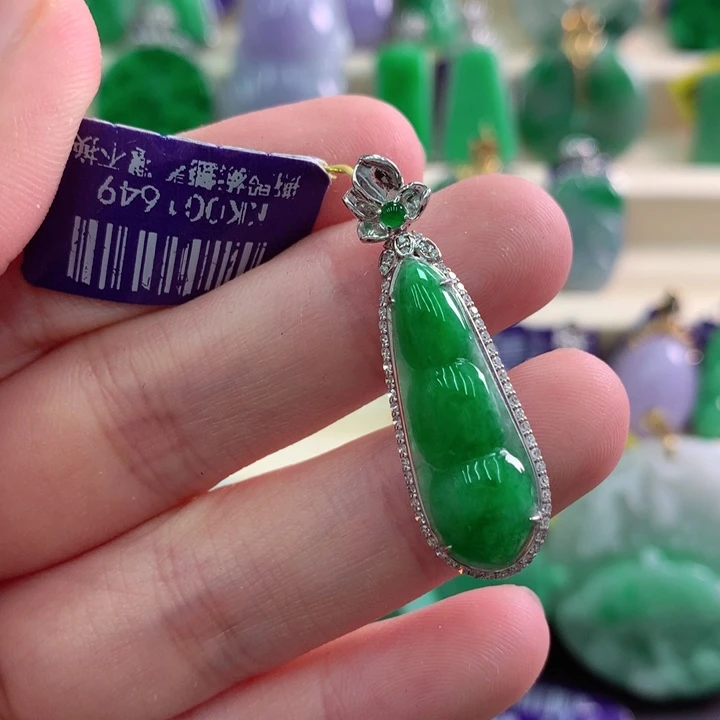吊坠(不含链)18K金镶嵌翡翠