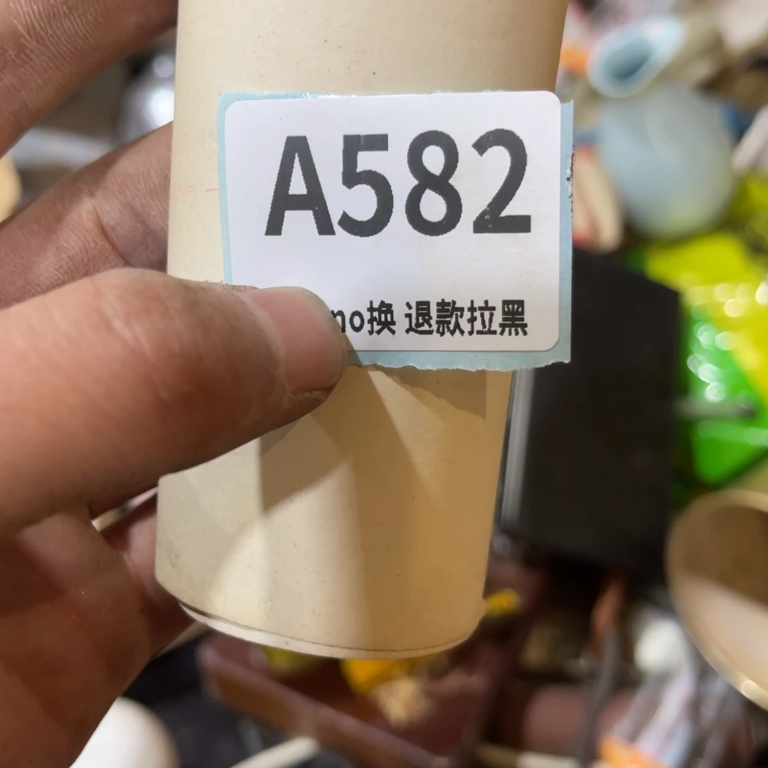 瓷片?*火爆热卖热卖热卖
