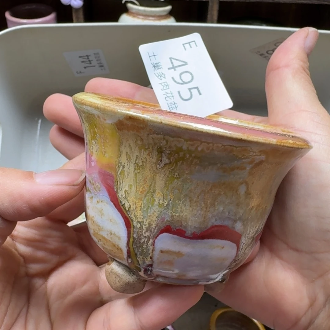陶瓷艺术设计学与制作