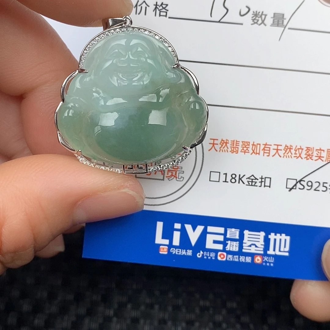 翡翠颈饰银S925镶嵌吊坠