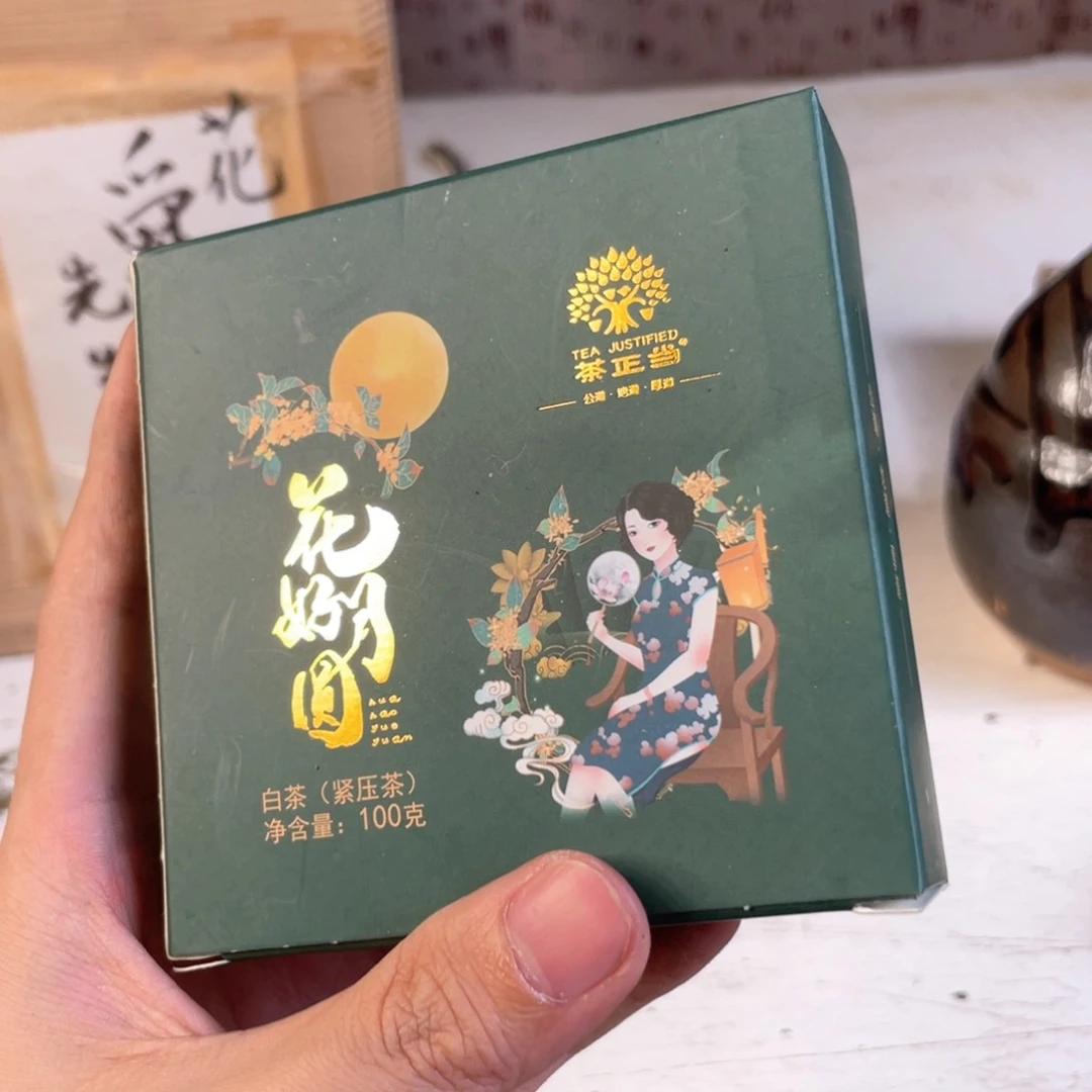 瓷片哈哈哈哈哈哈