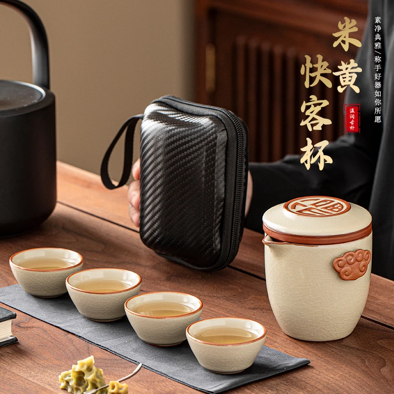 汝窑旅行茶具便携式套装高端快客杯茶杯一人户外露营喝茶装备礼品