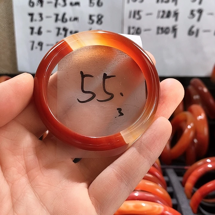 玛瑙/玉髓手镯未镶嵌