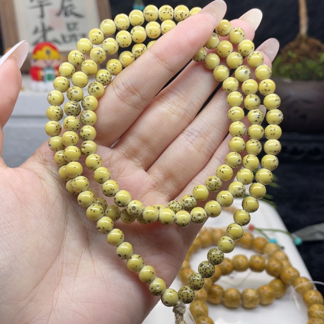 星月菩提手串H6 龙珠108