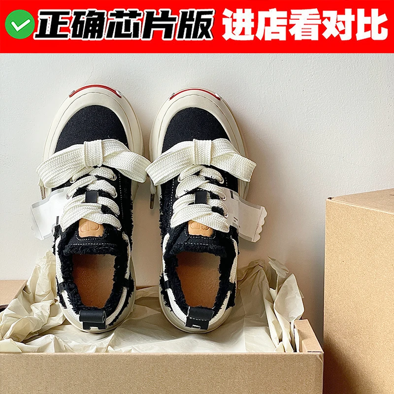 檀健次同款鞋子开口笑帆布鞋正品女款男厚底增高休闲鞋运动笑脸鞋