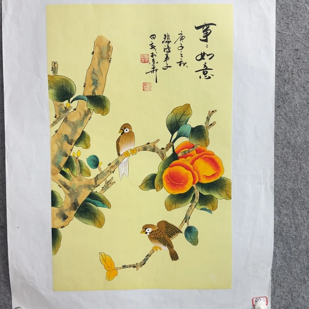 书法书法作品多次参加