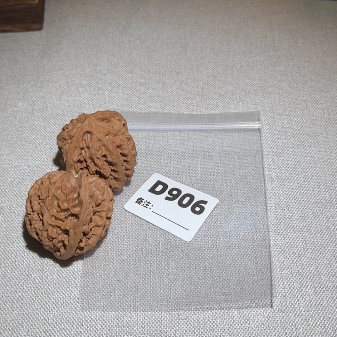 文玩核桃吊坠G****9野牛906