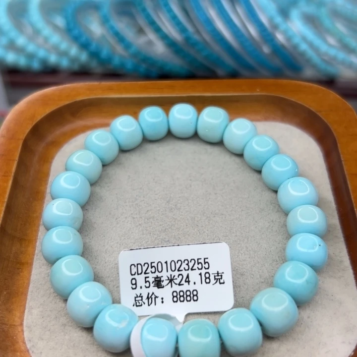 未镶嵌绿松石手链