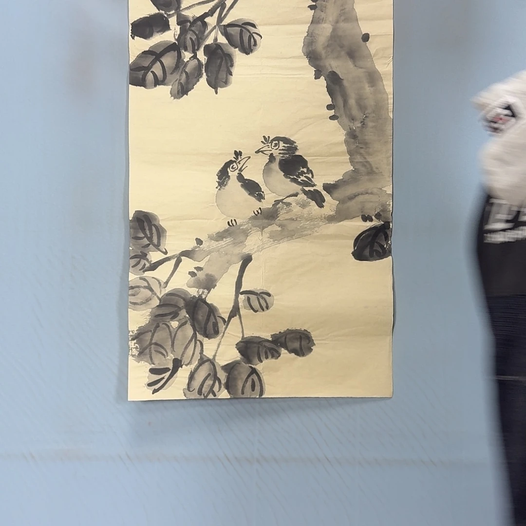 国画1756 牡丹一如您