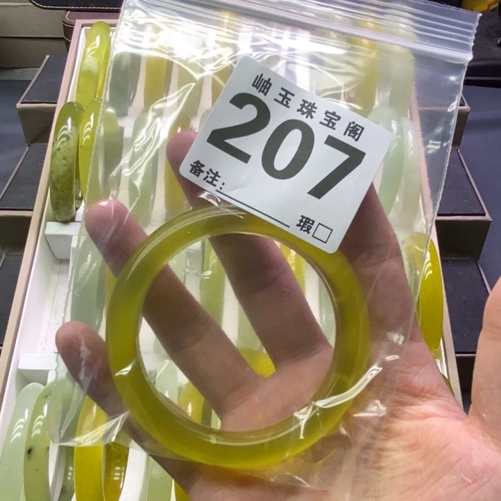 未镶嵌蛇纹石玉手镯今*