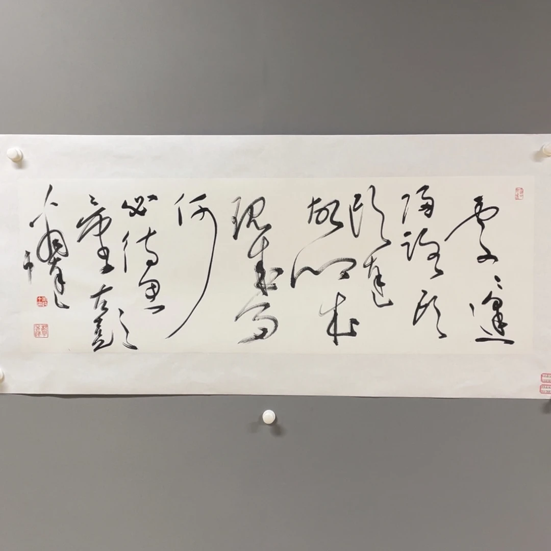 国画原创设计作品欣赏