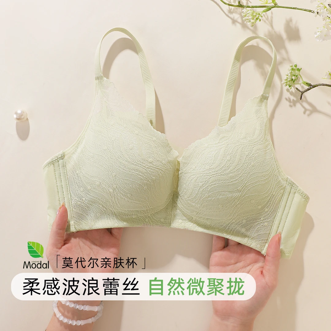 熳洁儿 小胸聚拢文胸法式波浪蕾丝无钢圈舒适莫代尔杯