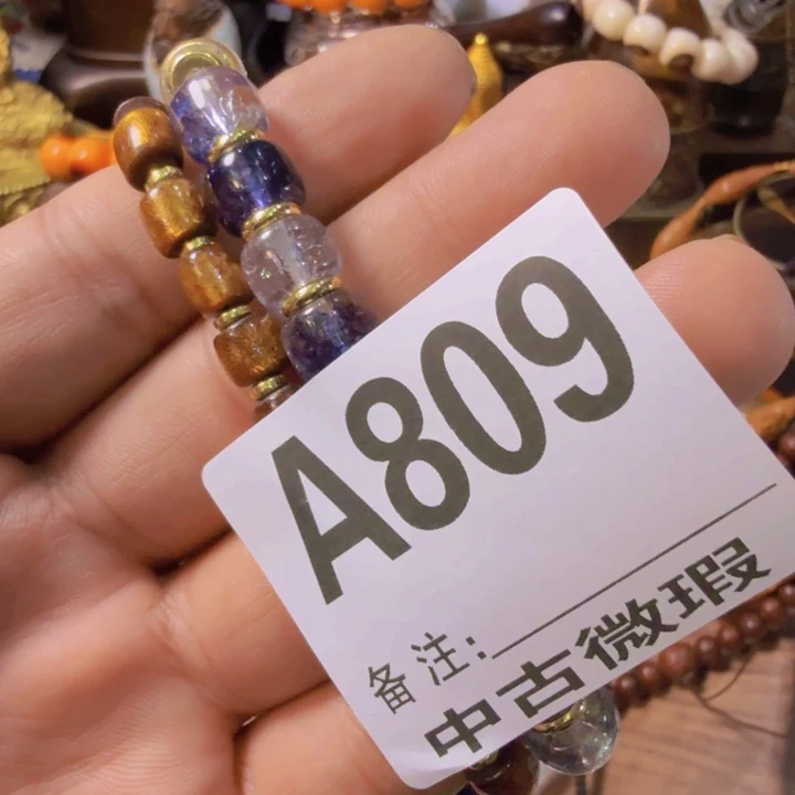 用***4啊啊啊啊啊啊啊啊啊啊啊啊