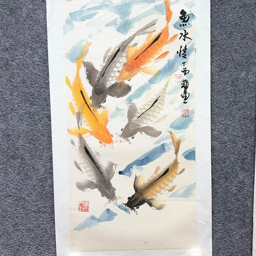 国画纯手绘画心原创