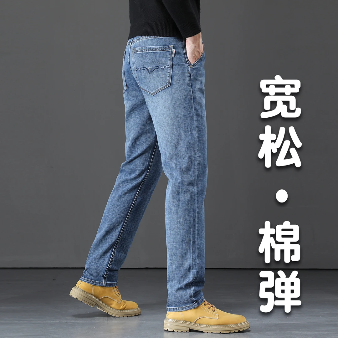 香港高端秋冬款加绒牛仔裤男宽松直筒保暖一体绒裤子加厚休闲男裤