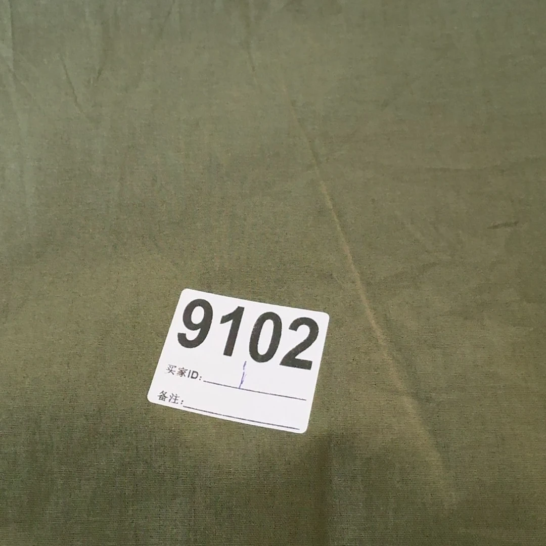 纯棉平布1米长X1.1米宽小块