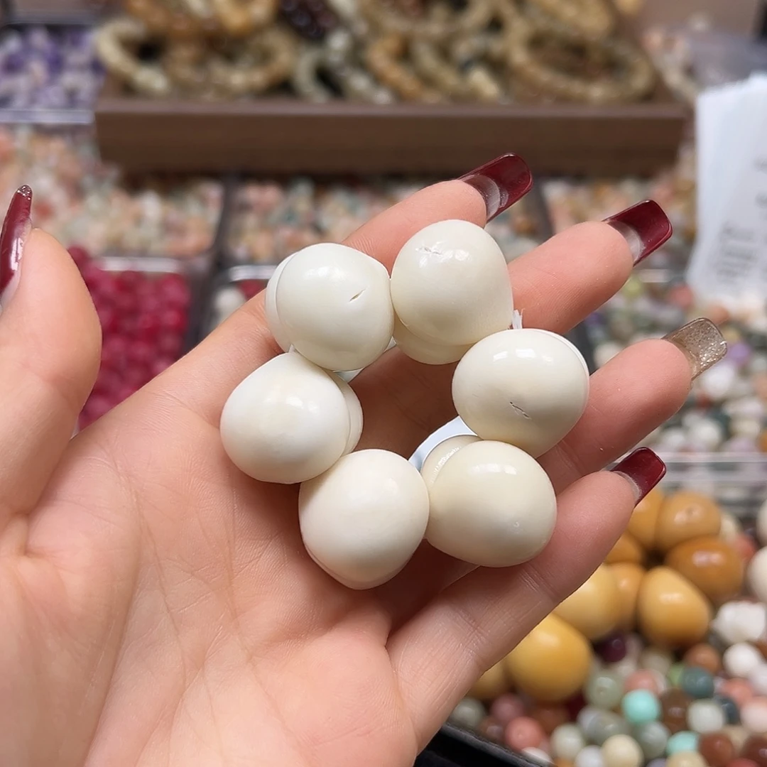 手串菩提根/象牙果瑕疵白爱心手捻1条表面有裂