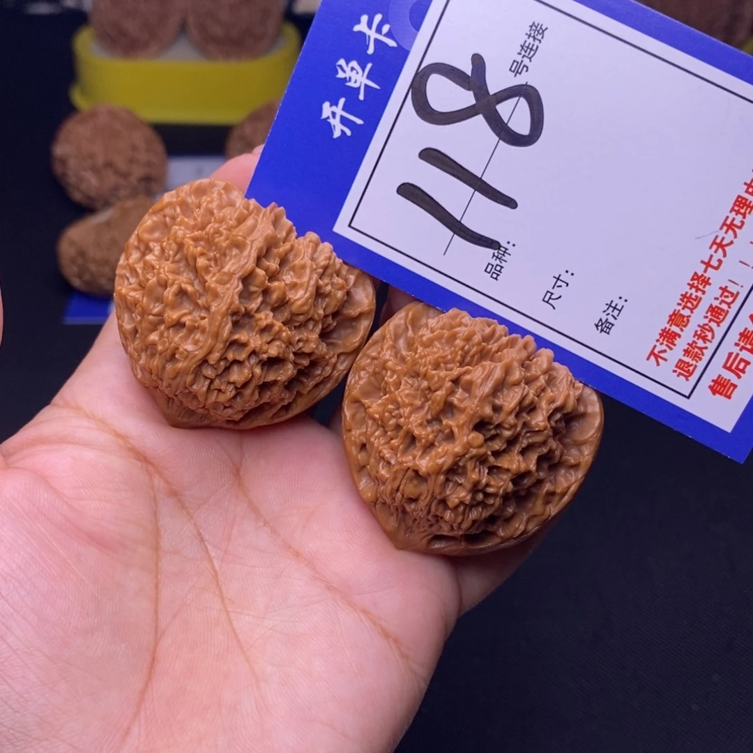 118号链接星星4.1尺000000