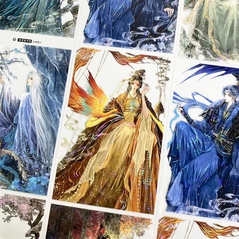 手帐分装胶带u3九洲纪3李富贵华丽男女人物PET古风素材账流麻贴纸