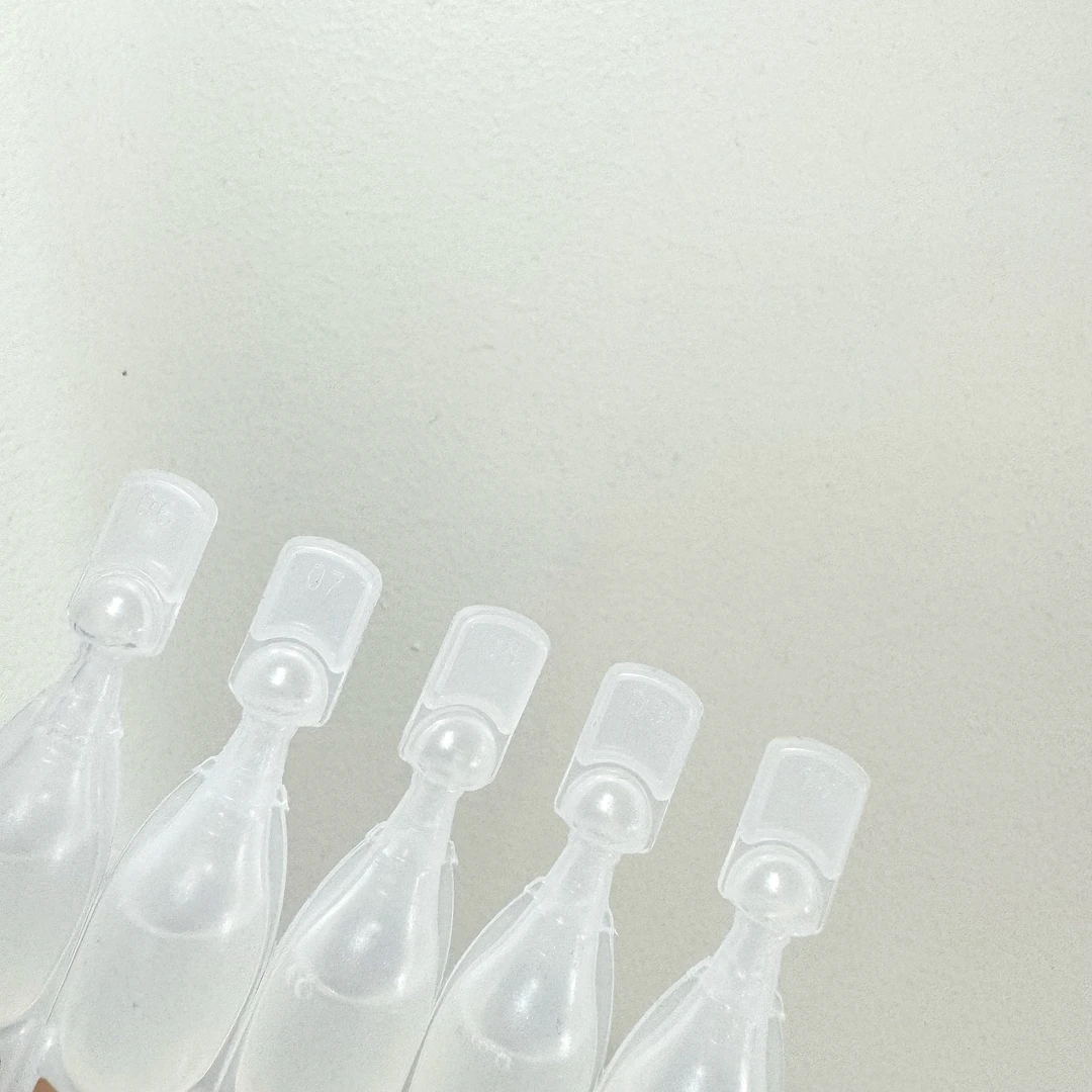 双胶原抗皱紧塑次抛精华