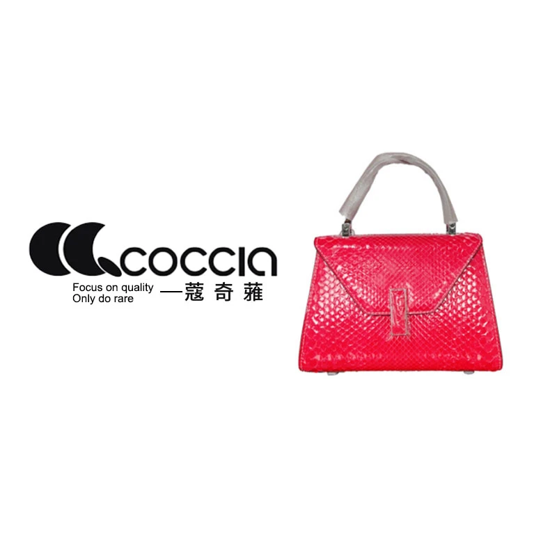 「高定女包」蔻奇蕥COCCIA 设计款手提蟒蛇女士包 3322