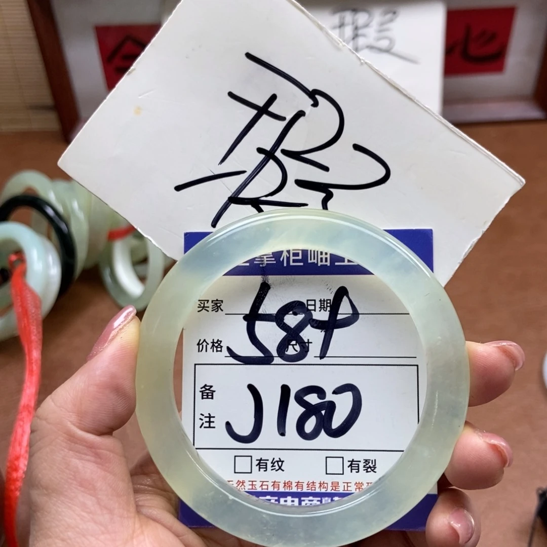 岫玉手镯手镯未镶嵌