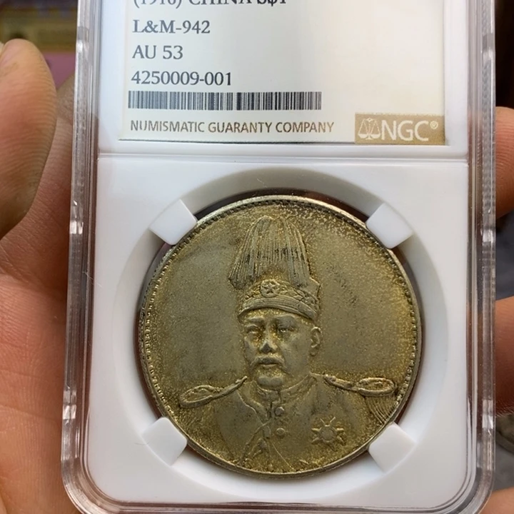 复古工艺饰品系列