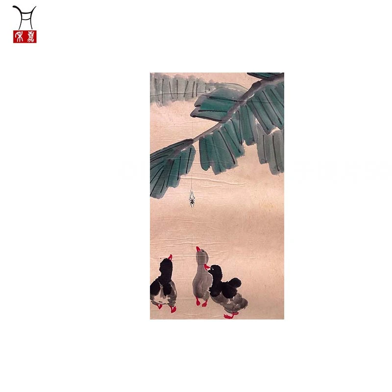 O1043鸭子镜片50x68/3平尺