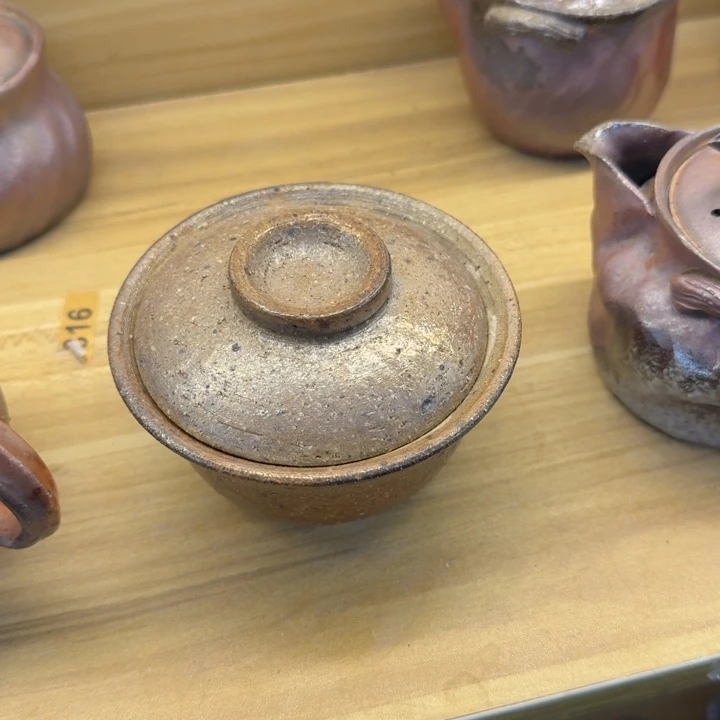 盘陶精品柴烧福利放漏